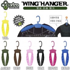 [EXTRA] WING HANGER 웻슛 전용 행거