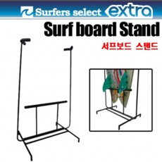 [EXTRA] 서핑보드 스탠드 / 거치대 SURFBOARD STAND