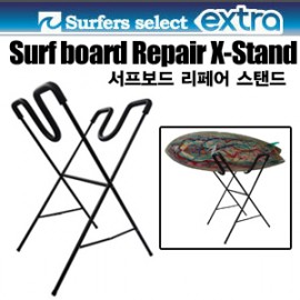 [EXTRA] SURFBOARD REPAIR STAND