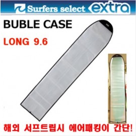서핑보드 버블백 EXTRA BUBBLE CASE 버블 케이스 LONG 9.6