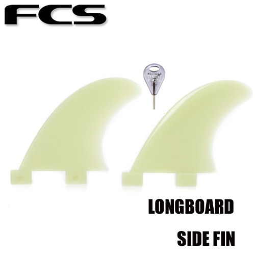 [FCS] G-X SIDE FIN