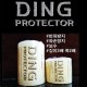 서핑보드 파손 방지, 딩 프로텍터 DING PROTECTOR