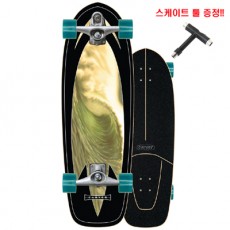 카버보드 CARVER 31.25 SUPER SLAB C7트럭 / 서프스케이트 / 서핑스케이트 / 랜드서프