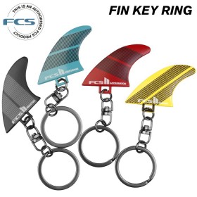 [FCS] FIN KEY RING 서핑 핀 키링