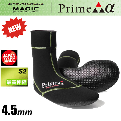 겨울용 서핑 부츠 [Bewet] MAGIC PRIME BOOTS 4.5mm 풀기모