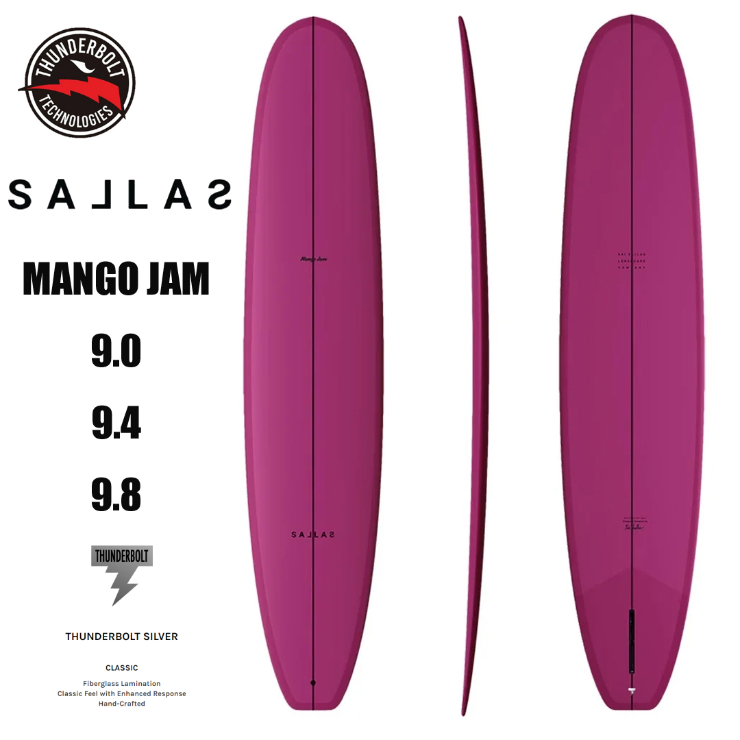 (예약) 서핑롱보드 [KAI SALLAS] MANGO JAM MAGENTA 카이살라스 싱글핀 망고잼 THUNDERBOLT