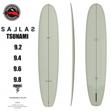 (예약)서핑롱보드 [KAI SALLAS] TSUNAMI VOLAN 카이살라스 싱글핀 츠나미 THUNDERBOLT