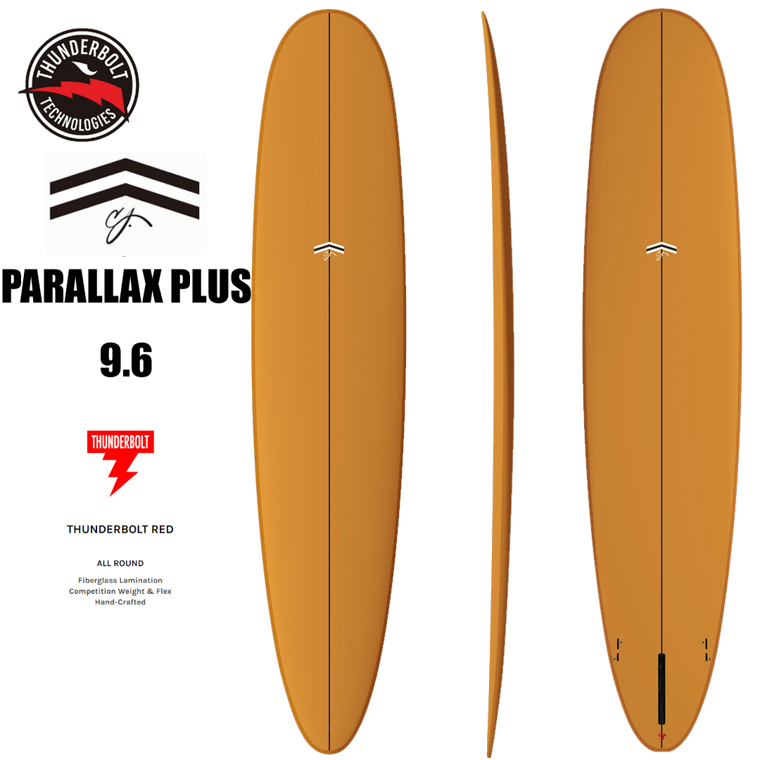 서핑롱보드 [CJ NELSON] 9.3 PARALLAX PLUS BURNT UMBER 씨제이 넬슨 THUNDERBOLT