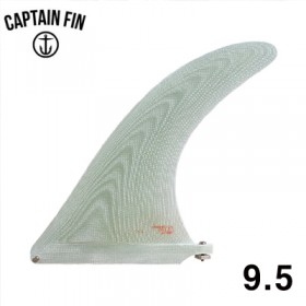 서핑롱보드핀 캡틴핀 9.5 [CAPTAIN FIN] RAKED BOLAN CLEAR
