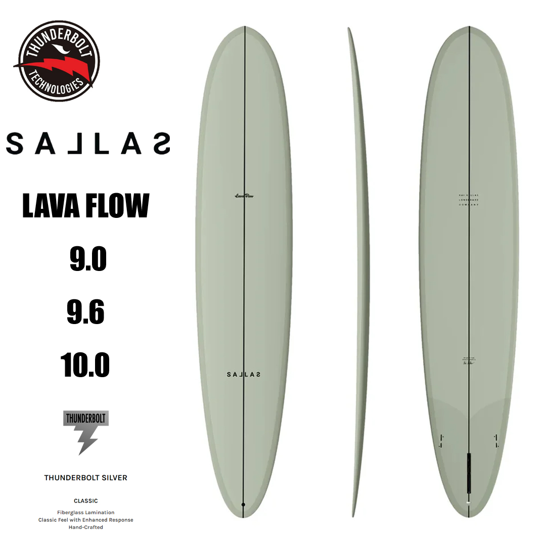 (예약) 서핑롱보드 [KAI SALLAS] LAVA FLOW 카이살라스 라바플로우 VOLAN THUNDERBOLT