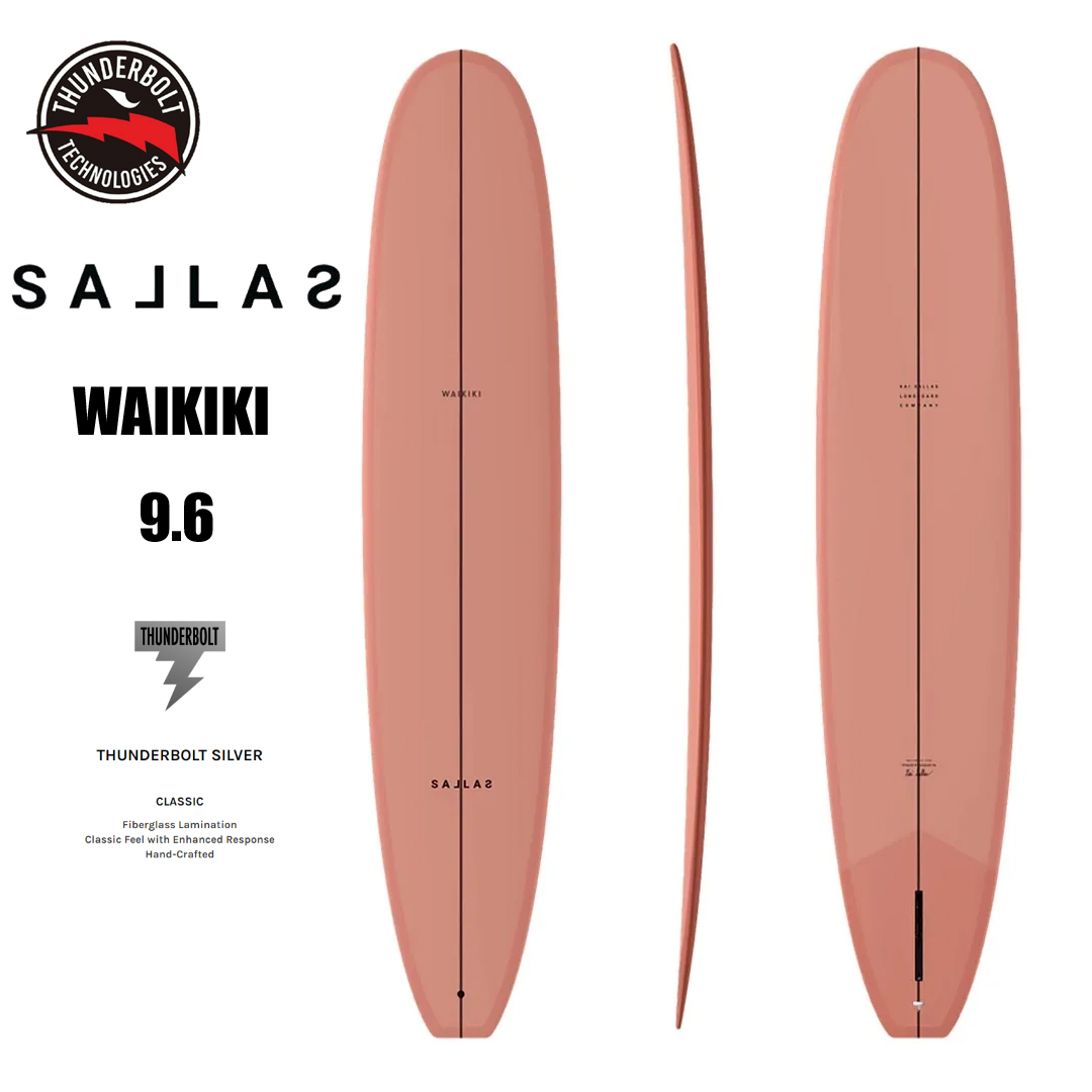 (6월입고)서핑롱보드 [KAI SALLAS] WAIKIKI 9.6 CORAL 카이살라스 싱글핀 와이키키THUNDERBOLT 