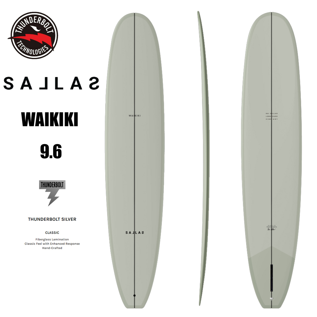 (6월입고)서핑롱보드 [KAI SALLAS] WAIKIKI 9.6 VOLAN 카이살라스 싱글핀 와이키키THUNDERBOLT