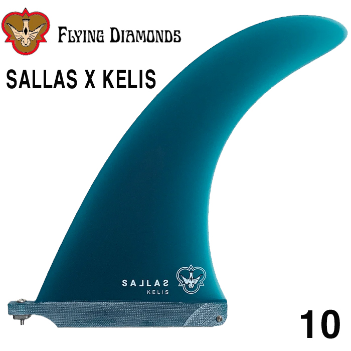 서핑롱보드핀 카이살라스 9.5 [FLYING DIAMONDS] KAI SALLAS X KELIS TEAL
