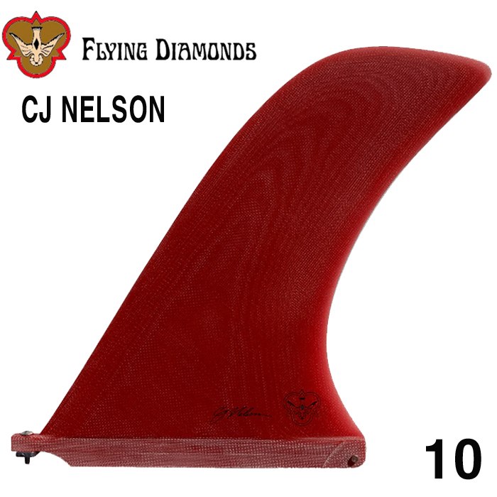 서핑롱보드핀 씨제이넬슨 10.0 [FLYING DIAMONDS] CJ NELSON NOSERIDER RED