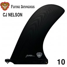 서핑롱보드핀 씨제이넬슨 10.0 [FLYING DIAMONDS] CJ NELSON CALI PIVOT BLACK